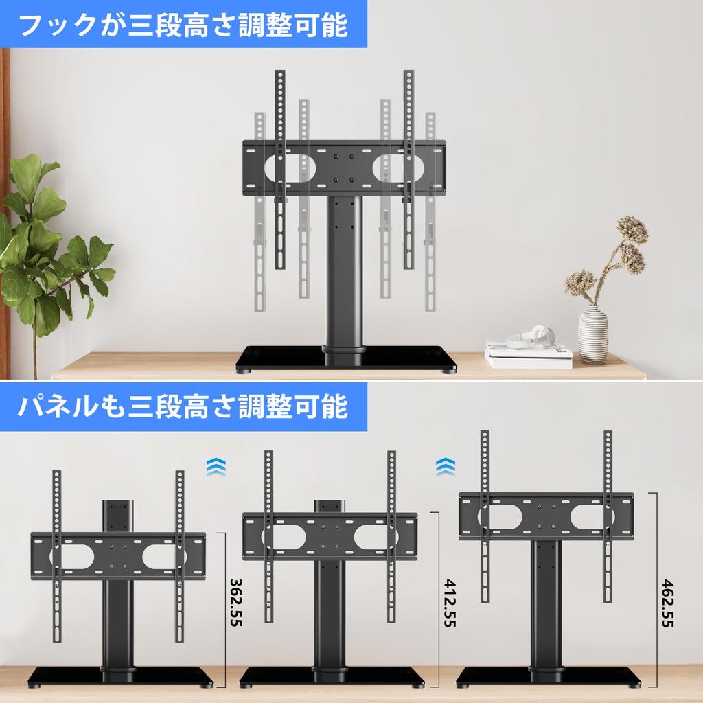 XINLEI TV TV Monitor Regular Compatible with To Freestanding TV Small TV Monitor TV Cord Black Low Board TV Black Stand, Stand, Stand, Type, 32-inch