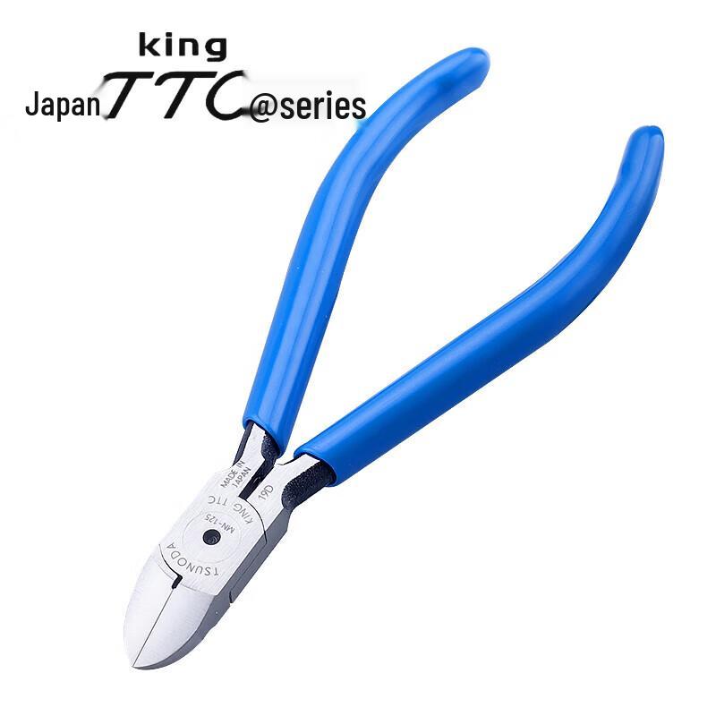 King TTC MN-125 5-inch Mini Electronic Pliers 5 inch