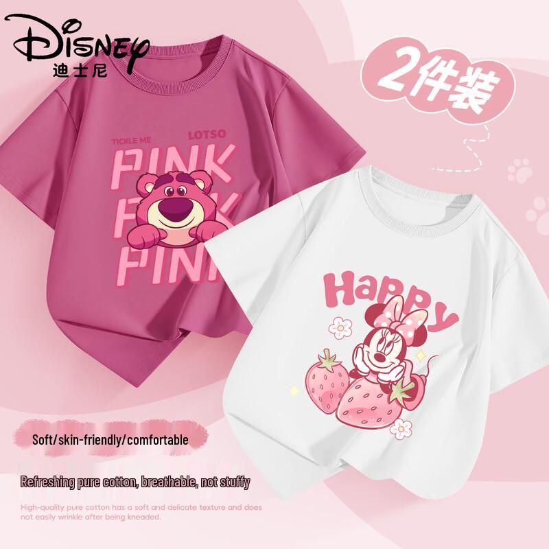 Disney Girls' Cartoon Pure Cotton Short Sleeve T-Shirt
