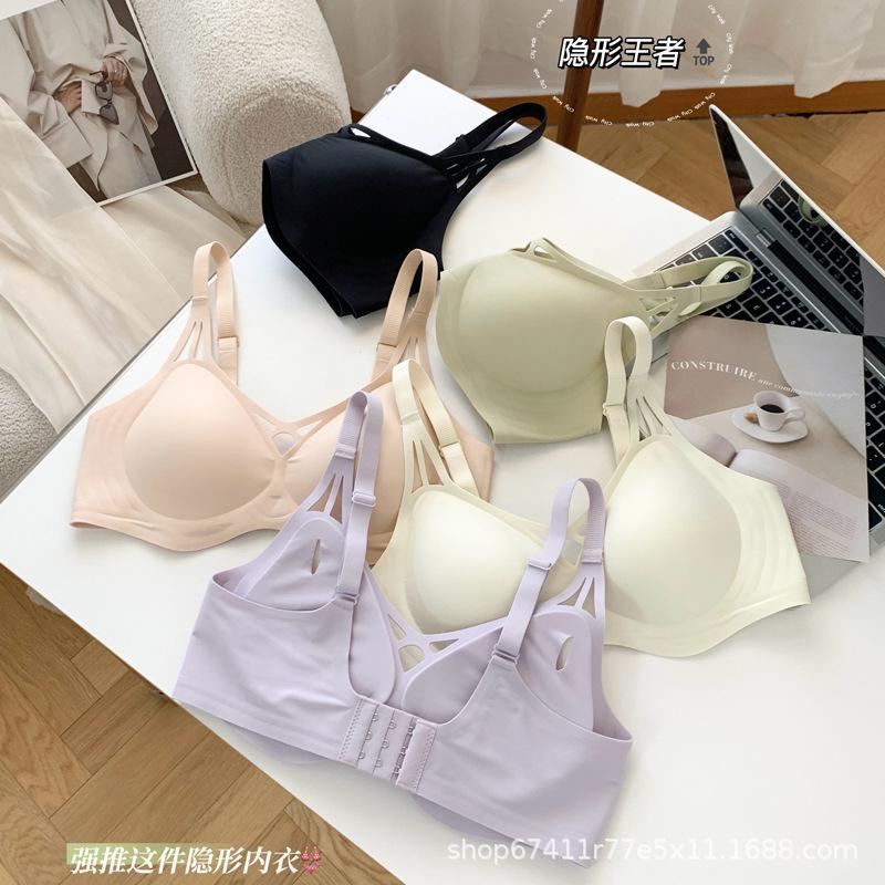 Summer thin seamless underwear women's big breasts show small breasts, gather the upper support to prevent sagging, no steel ring soft support bra