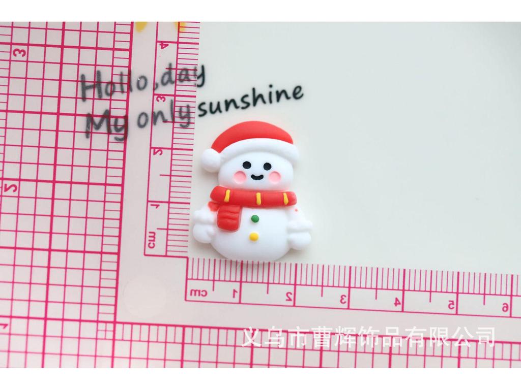 Handgefertigte Weihnachtsdekorationen aus Harz: DIY Dekorations-Aufnäher & Cremekleber Geschenkbox Set