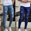 Fashion Street Style Skinny Jeans Herren Vintage Wash Solid Denim Hose Herren Casual Slim Bleistift Jeanshose