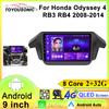 TOYOUSONIC 2 Din Android13 For Honda Odyssey 4 RB3 RB4 2008-2014 Car Radio Multimedia Player GPS Navigation Autoradio Carplay Head Unit
