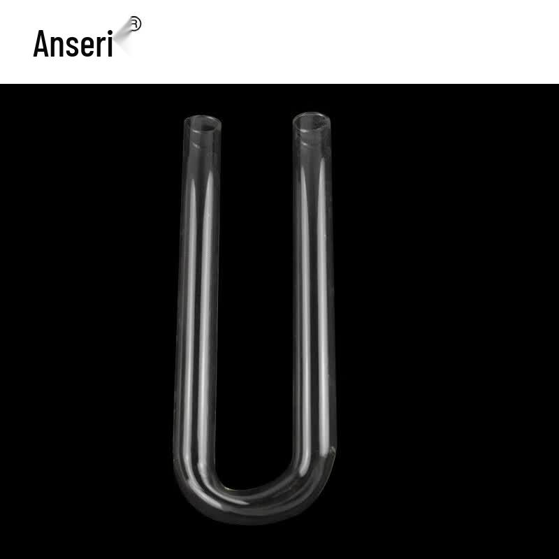 ASR Glass U-Shaped Drying Tube