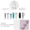 Water cup strap hand-knitted cotton rope flower design silicone straw holder portable carry tumbler cute (beige)