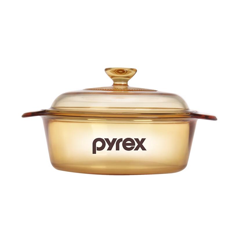 PYREX Belle Transparent Glass Casserole