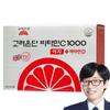 [Korea Eundan] Vitamin C 1000 Easy + Vitamin D 120 tablets (60 days supply), Korean health food
