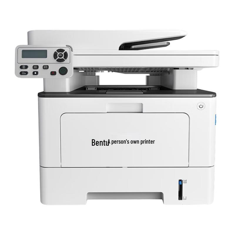 PANTUM Xinchuang Series: Professional Printers, MFPs & Accessories CN plug (adapter included)