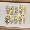 New Gilded Yellow Mid-Autumn Medium-Length Pointed Handmade Nail Tips