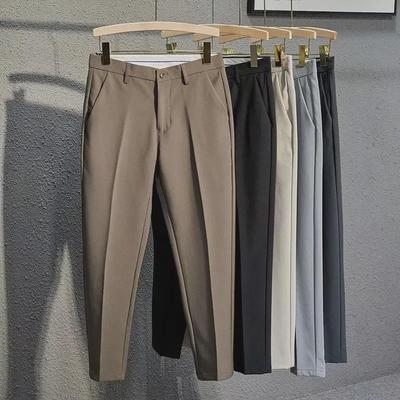 Men's Slim Straight Anti-Wrinkle Business Casual Black Trousers