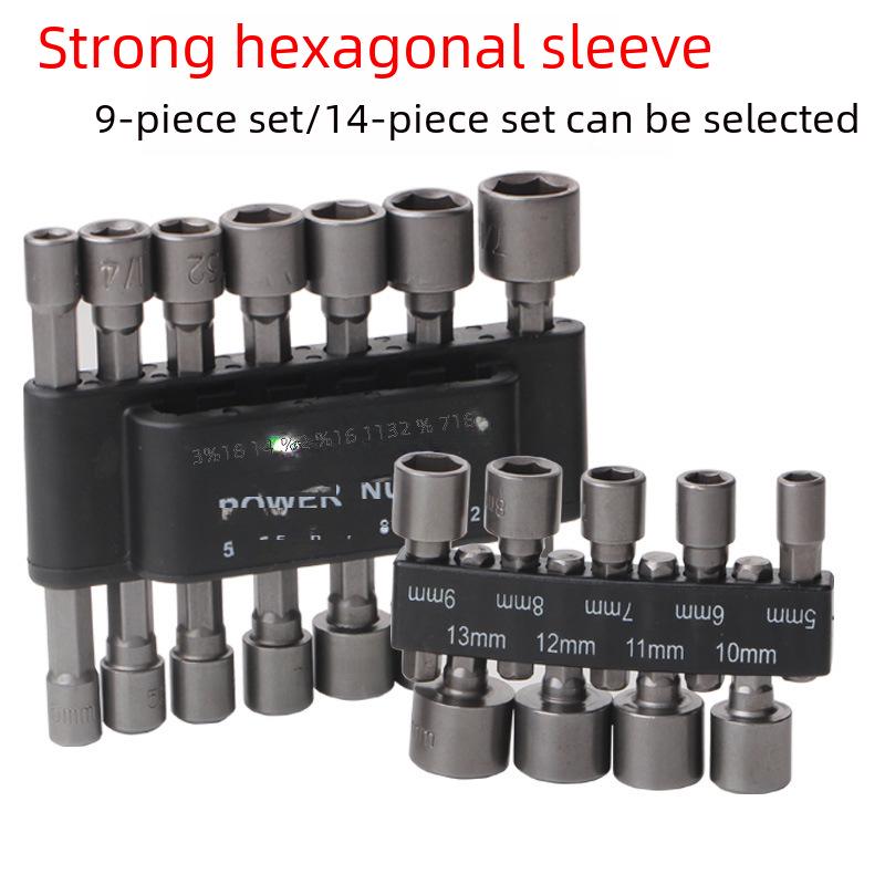 

Набор из 14 метрических и дюймовых электрических отверток 9-piece socket set