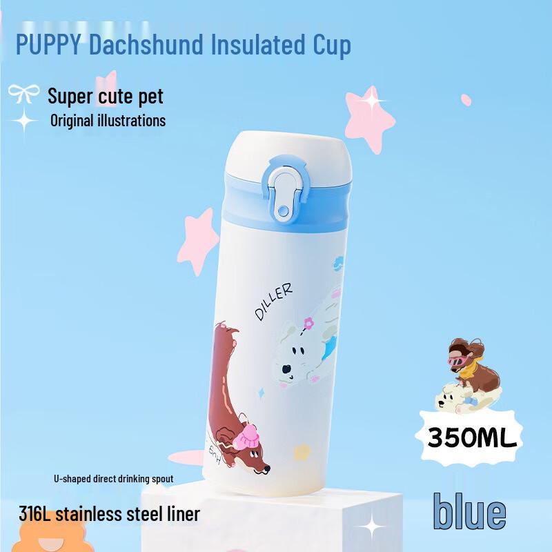 Diller Portable Dachshund Insulated Mug