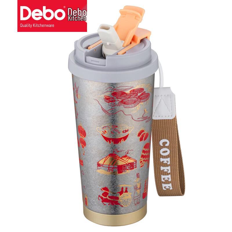 Debo Milan Pure Titanium Insulated Cup 520ml