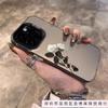 Haze rose for iphone15promax mobile phone case 16plus apple 14 pro girl 13 personality 12