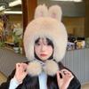 Cartoon Rabbit Ear Warmer Hat Windproof Ear Protection Cap Skiing Winter Plush Hat  Autumn