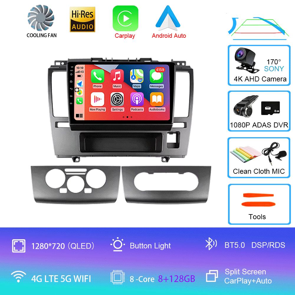 Android 14 Car Radio Nissan Tiida C11 2004 - 2013 Player Multimedia Navigation Stereo GPS No 2din 2 din dvd