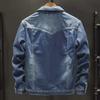 Men's Korean Style Thickened Velvet Denim Jacket - Trendy Loose Workwear with Japanese Influence
