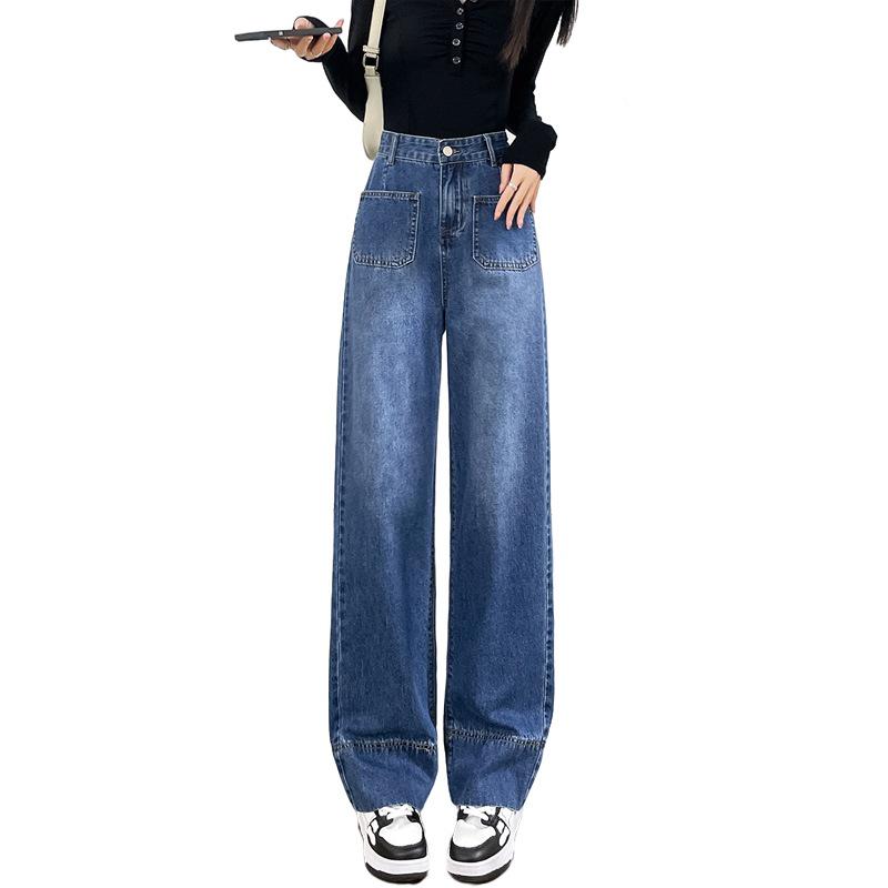 High-Waist Vintage Wide-Leg Jeans for Women – New Spring & Autumn Styles, Loose Fit, Slim, Floor-Length, Straight Niche Design.