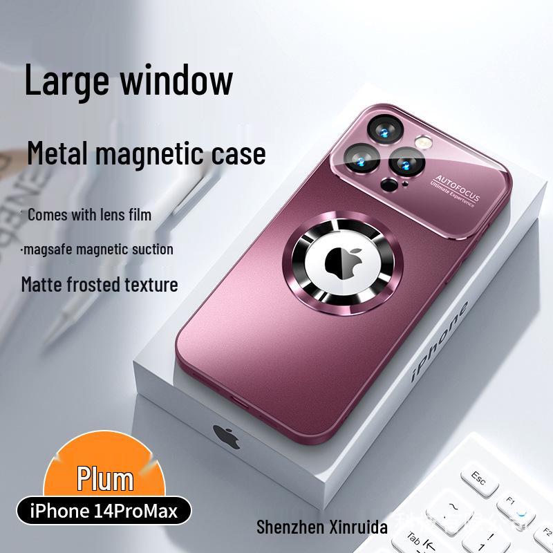 IPhone 16 Pro Max Mattglas Magnetische Schutzhülle, Anti-Fingerabdruck, Auslaufsicher