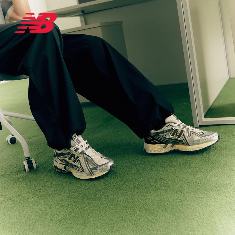 New Balance M1906AD Unisex Mesh Dad Shoes