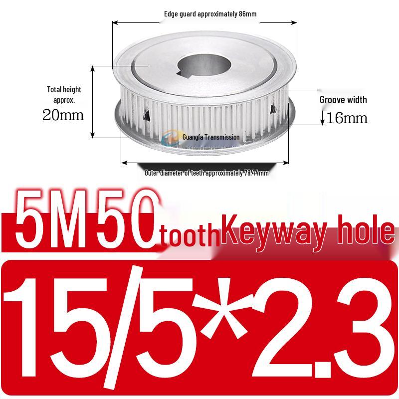 Dual-Sided Flat Timing Pulley: 5M50 Teeth, Width Options 11/16/21/27AF, Bore Size 8-30.