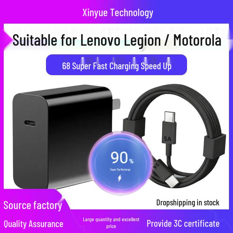Lenovo Motorola Moto60/50 Legion Y700/Y900 Charger Y70/90 Fast Charging Kit