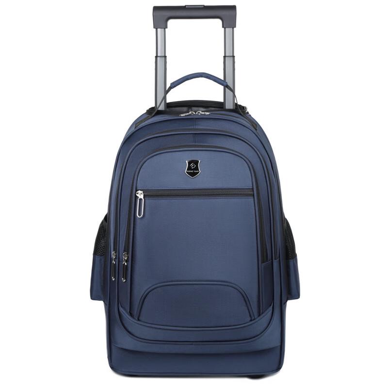 Wielofunkcyjny plecak podróżny Chunlong