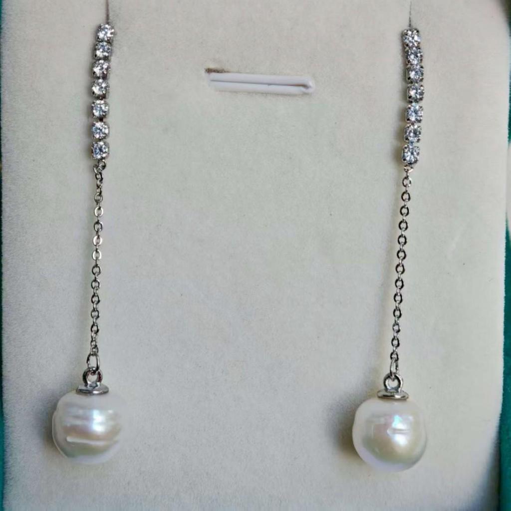 Zhuji Freshwater Baroque Pearl Long Earrings