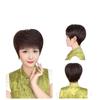 Sister Xia Short Curly Wig for Middle-Aged Women - Lightweight, Breathable, Natural Summer Style