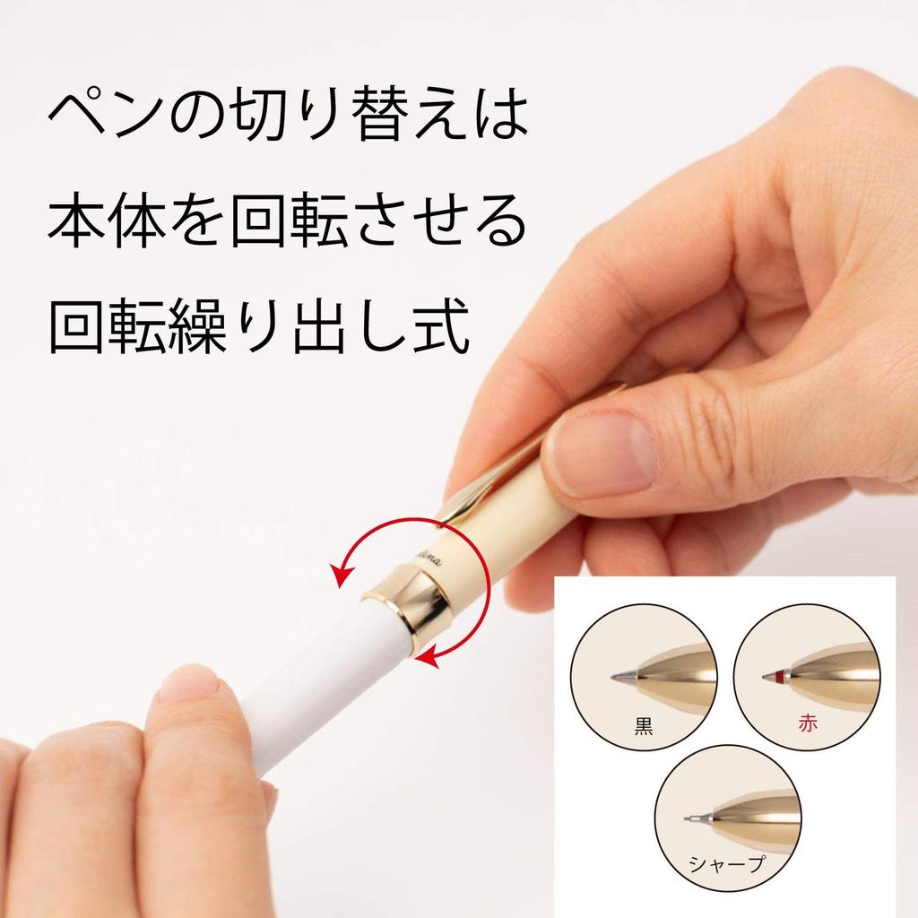 Pentel Ballpoint Sierina White Multi-Function Pen, XBXW1555CW,