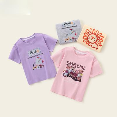 Children's T-shirt Girls' Ins Summer Children Cartoon Fashion Short-Sleeved Knitted Round Neck Boys' Top