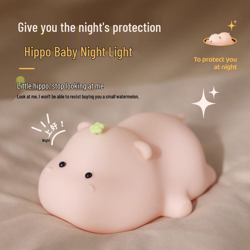 Unicorn Silicone Pat Night Light
