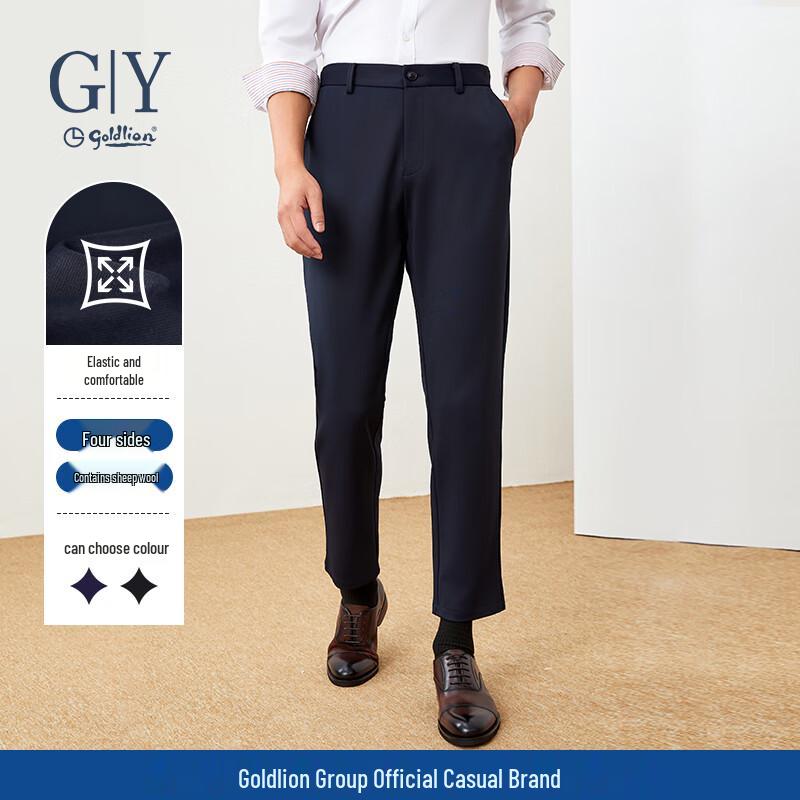 Goldlion Men s Casual Straight-Leg Trousers 34