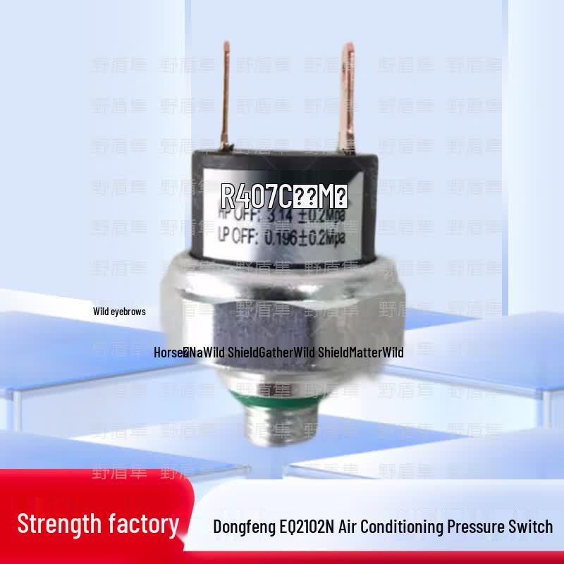 Ye Dun Xun AC Pressure Switch for Dongfeng EQ2102N