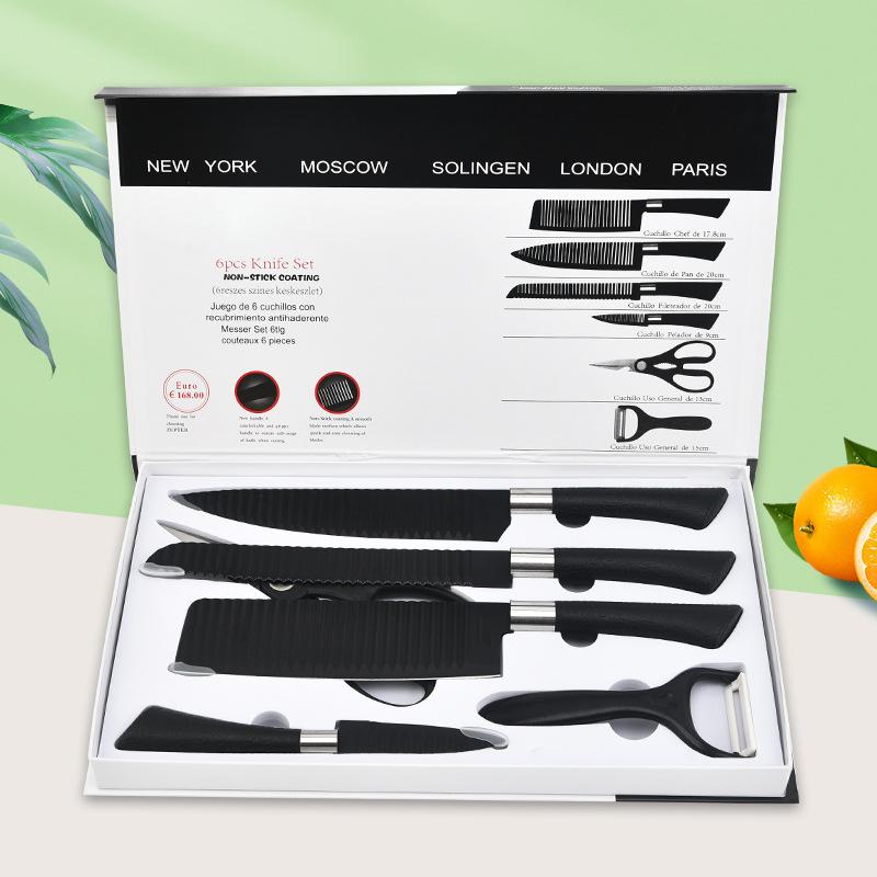 

Набор кухонных ножей из шести предметов из нержавеющей стали, подарочная коробка
