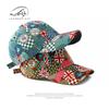 Hat Female Autumn Personality Trend Graffiti Hardtop Baseball Hat British Fashion Sunscreen Visor Peaked Hat Men