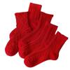 5pcs/lots Red Socks Children's Autumn and Winter Birthday The Year of The Loong New Year Socks New Lace Hidden Pattern Pure Socks Cotton