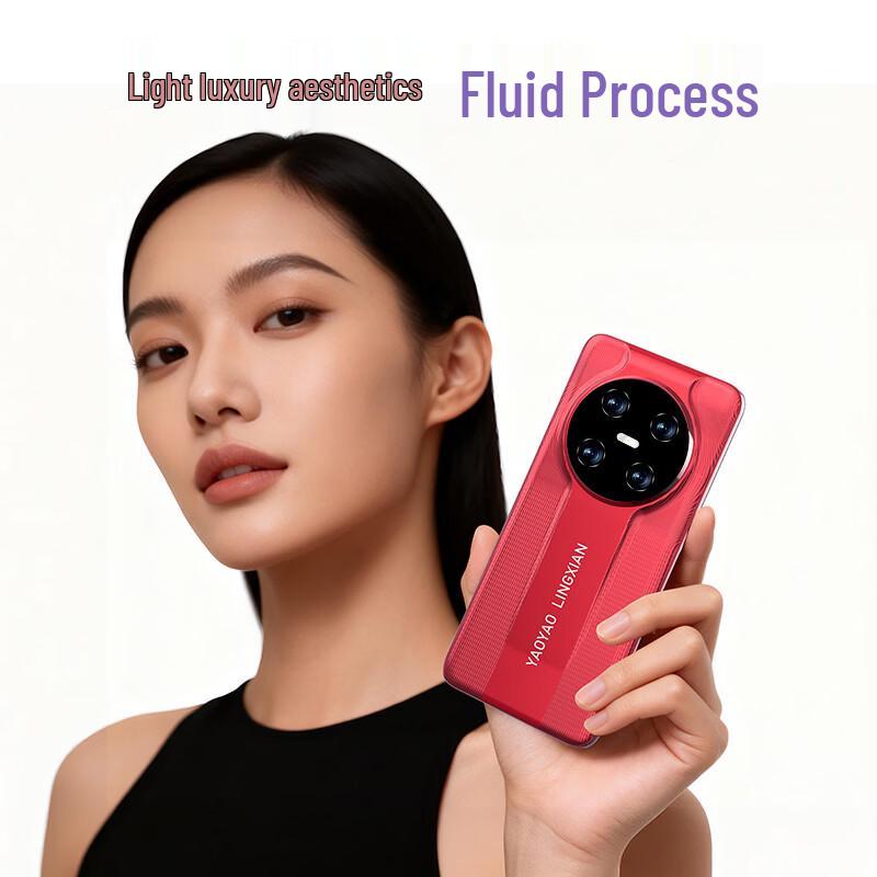 Gionee G80 Pro AI Smartphone (CN version)