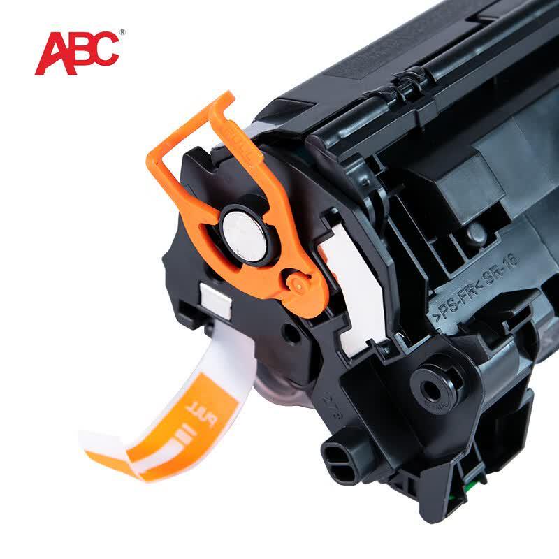 ABC CRG-326 Compatible Toner Cartridge