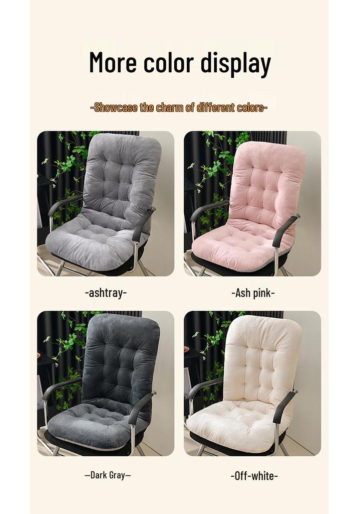Super Soft Plush Bench & Seat Cushion - Thickened Autumn/Winter Back Support for Office, Lounge, and Rocking Chair