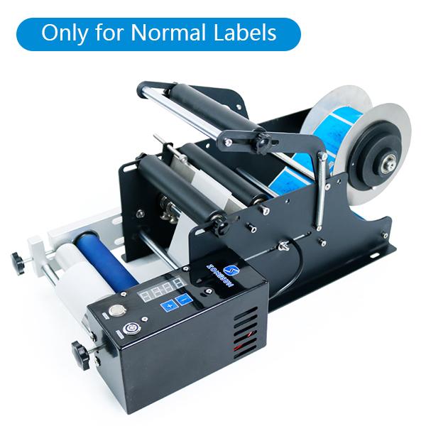 ZONESUN ZS-TB50SM Semi-automatic Glass Jar Labeler Shampoo Juice Plastic Round Bottle Self-adhesive Labeling Machine Voltage: 110v