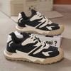 Herren Freizeitsportschuhe Modisch und Vielseitig Koreanische Version Forrest Gump Schuhe Leicht, Bequem und Weich