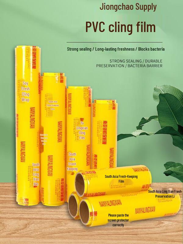 Star Sunshine Large Roll Food Cling Film