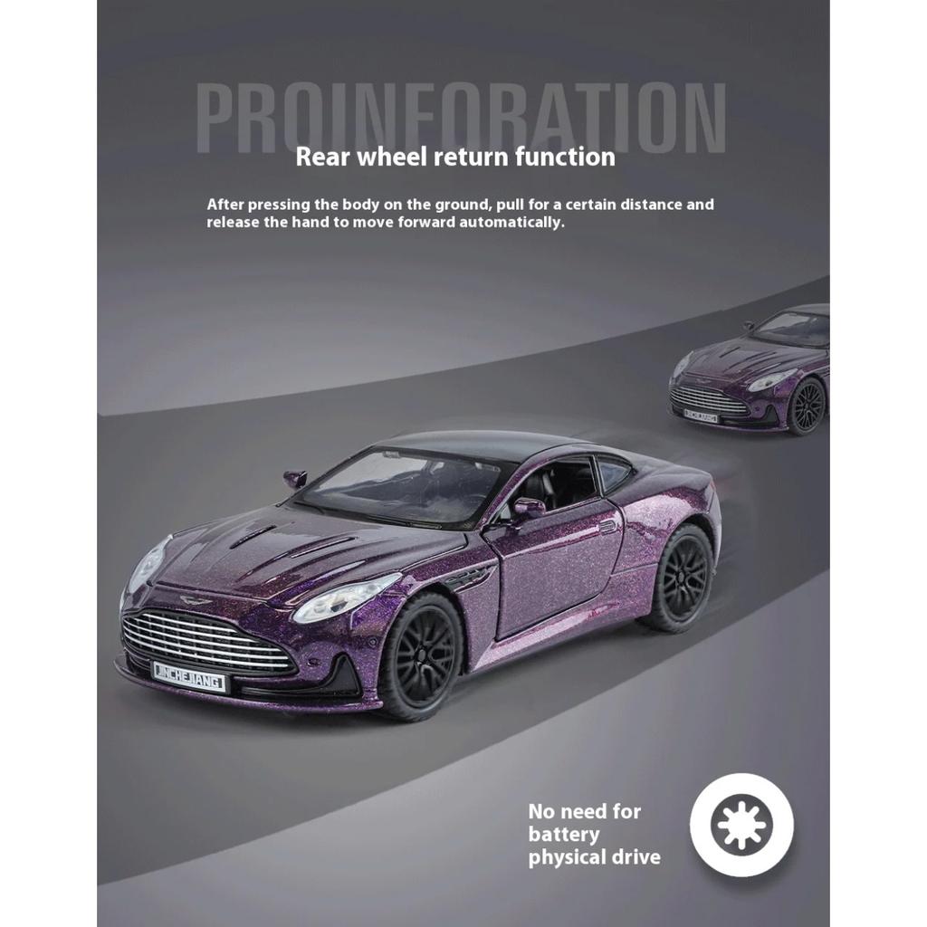 Boxed 1/32 Martin DB12 Alloy Car Model, Children's Toy Car with Sound and Lights, Holiday Gifts, Boys' Gaming Vehicle