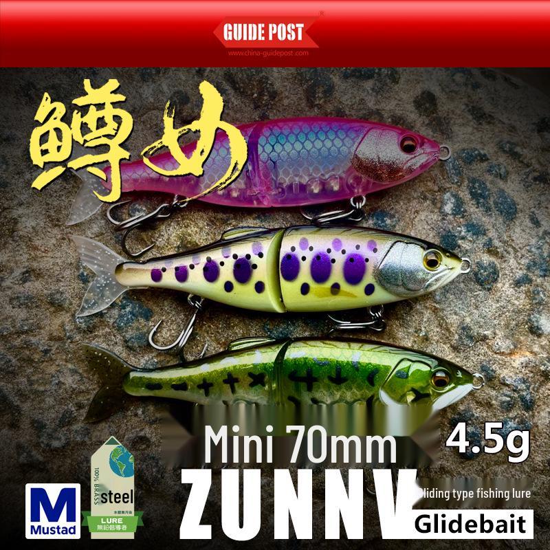 Mini Trout Female Sliding Swimbait Two-Section Slow Sinking Lure 4.5g/70S/GP569
