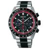 Prospex 100 Meters Waterproof Solar Quartz Steel Strap 41.4mm Men's Watch Black Dial SSC957