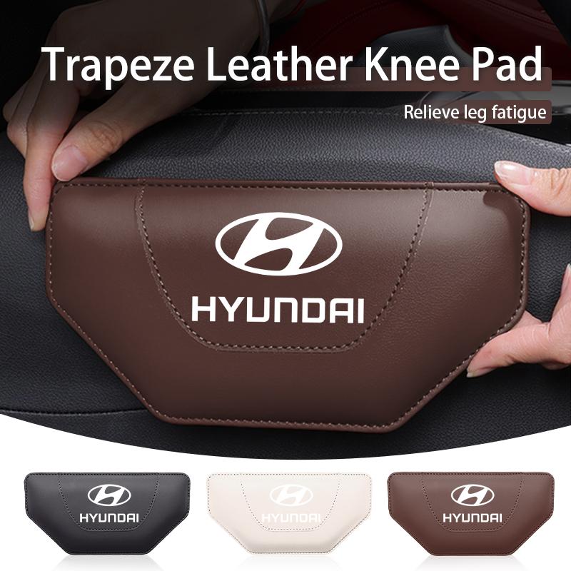 For Hyundai Car Leather Knee Pad Leg Pad Hand Inside Armrest Leg Pad Support Accessories Sonata Azera Coupe SantaFe Genesis TT1