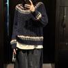 New Wool Thickened Fair Island Jacquard Knitted Sweater Round Neck Versatile Wool Sweater Pullover Long Sleeve