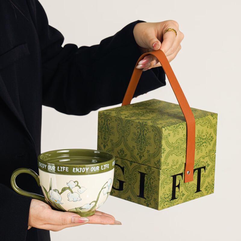 

OLOEY Lily of the Valley Bone China Mug with Lid