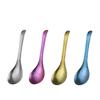 Full Titanium Soup Spoon, Chinese Ice Flower Titanium Alloy Spoon, Portable Dining Spoon, Home Camping Spoon